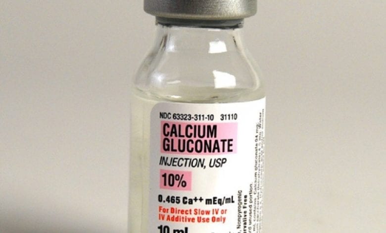 Калциев-глюконат-дозиране-приложение-странични-ефекти