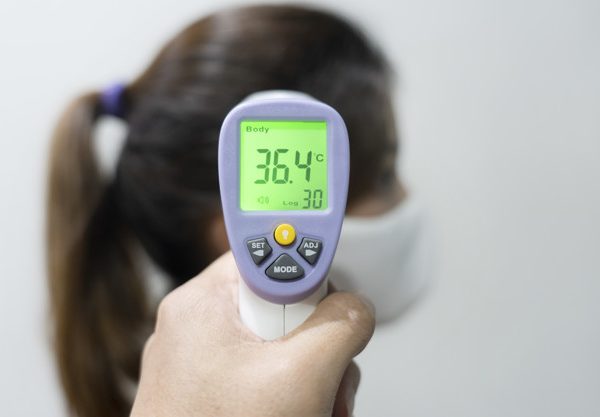 Колко време се поддържа температура при грип?