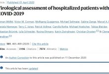 Вирусологична оценка на хоспитализирани пациенти с COVID 19